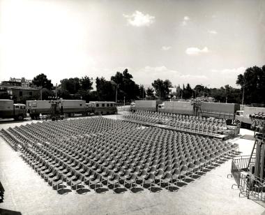 Άρμα Θέσπιδος Κινητή Μονάδα 1972