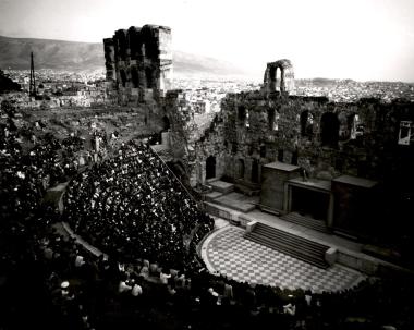 «Ορέστεια» 1954