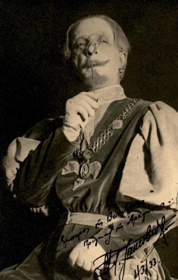 Μίχης Ιακωβίδης