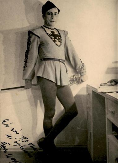 Μαλιαγρός Άρης