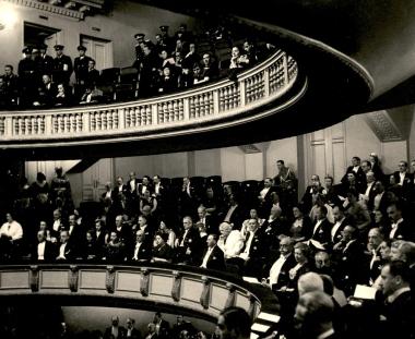 Επίσημη εκδήλωση στο Εθνικό Θέατρο