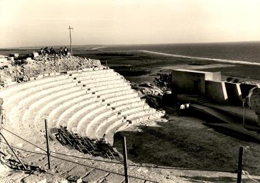 Αρχαίο Θέατρο Κουρίου