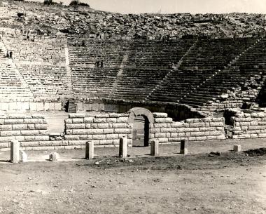 Αρχαίο Θέατρο Δωδώνης