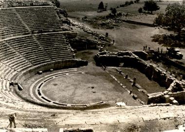 Αρχαίο Θέατρο Δωδώνης