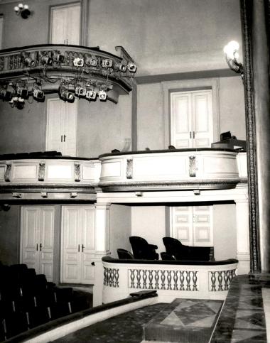 Κτήριο Τσίλλερ, Αίθουσα Κεντρικής Σκηνής