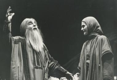 Φωτογραφία από την παράσταση 