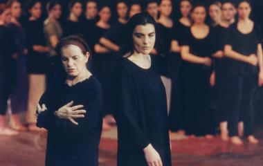 Φωτογραφία από την παράσταση 