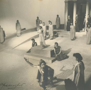 Φωτογραφία από την παράσταση 