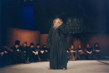 Photo from the play 