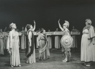 Φωτογραφία από την παράσταση 