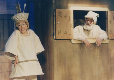 Φωτογραφία από την παράσταση 