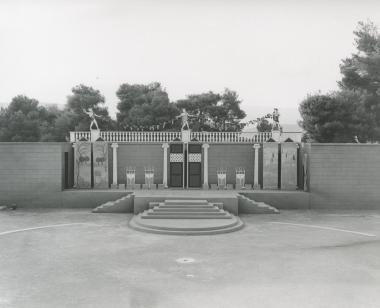 Φωτογραφία από την παράσταση 