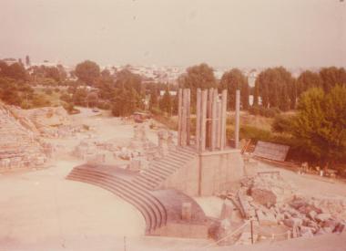 Φωτογραφία από την παράσταση 