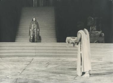 Φωτογραφία από την παράσταση 