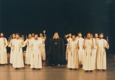 Φωτογραφία από την παράσταση 