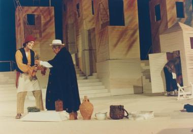 Φωτογραφία από την παράσταση 