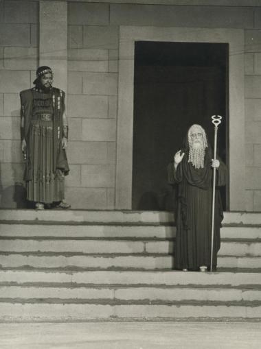 Φωτογραφία από την παράσταση 