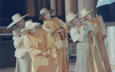 Φωτογραφία από την παράσταση 