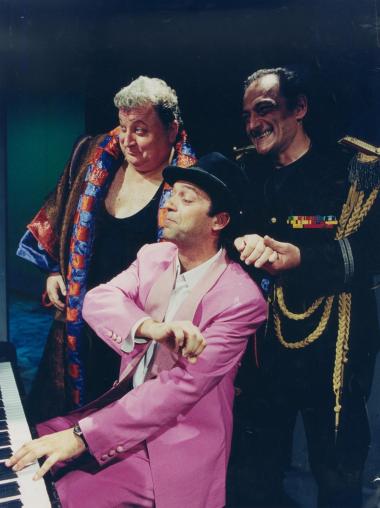 Φωτογραφία από την παράσταση 