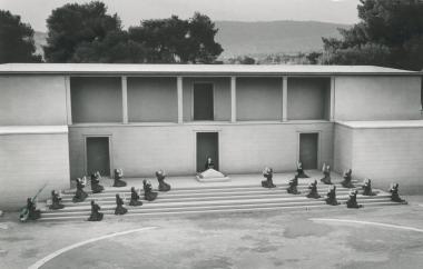 Φωτογραφία από την παράσταση 