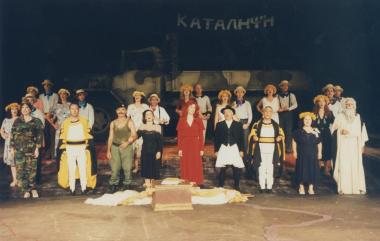 Photo from the play 