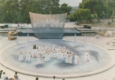 Φωτογραφία από την παράσταση 