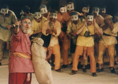 Φωτογραφία από την παράσταση 