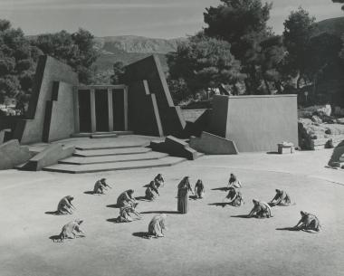 Φωτογραφία από την παράσταση 