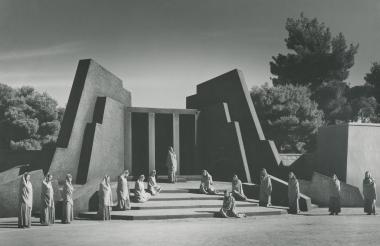 Φωτογραφία από την παράσταση 