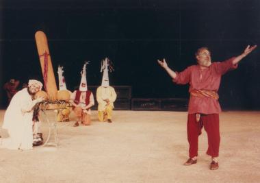 Φωτογραφία από την παράσταση 