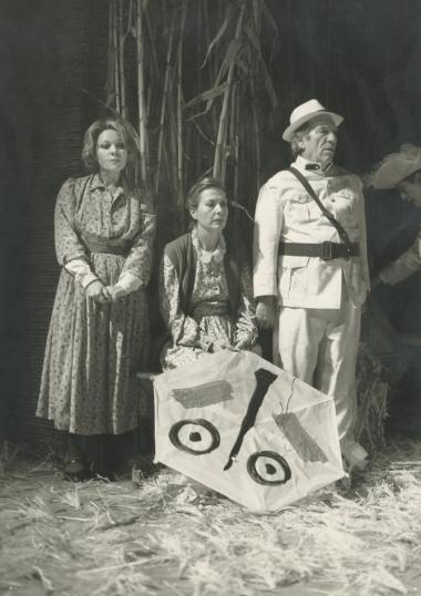 Φωτογραφία από την παράσταση 