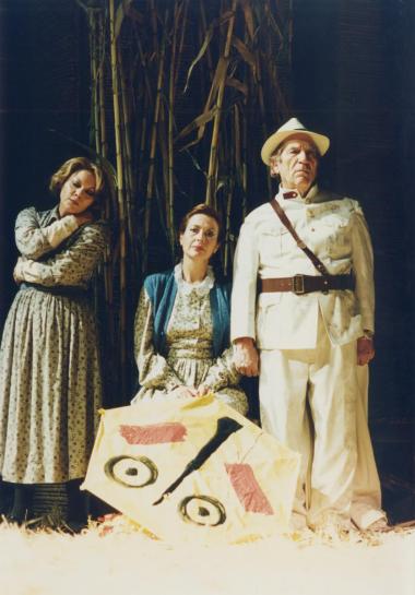 Φωτογραφία από την παράσταση 