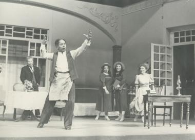 Φωτογραφία από την παράσταση 