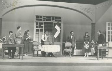 Φωτογραφία από την παράσταση 