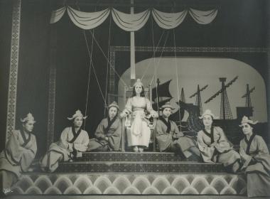 Φωτογραφία από την παράσταση 