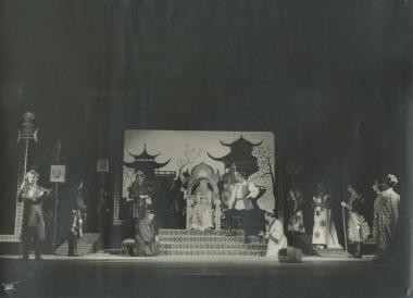 Φωτογραφία από την παράσταση 