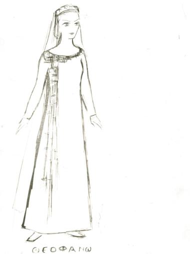 Φωτογραφία από την παράσταση 