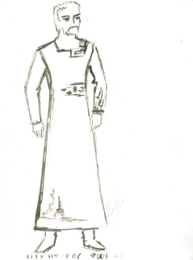 Φωτογραφία από την παράσταση 