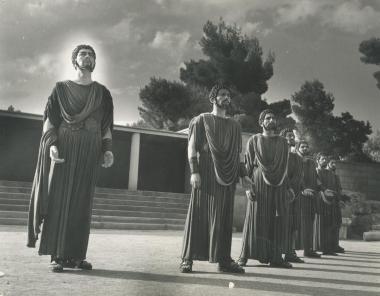 Φωτογραφία από την παράσταση 