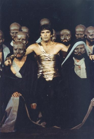 Φωτογραφία από την παράσταση 