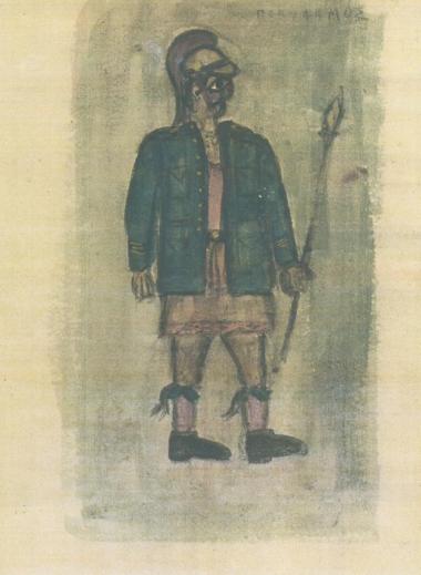 Φωτογραφία από την παράσταση 