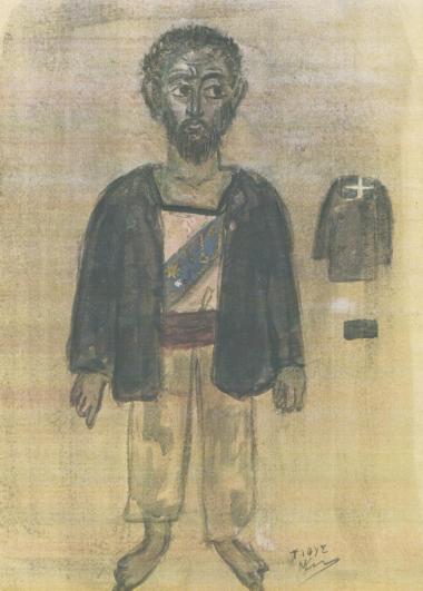 Φωτογραφία από την παράσταση 