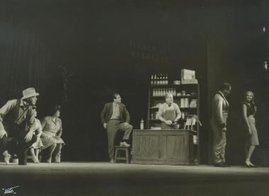 Φωτογραφία από την παράσταση 