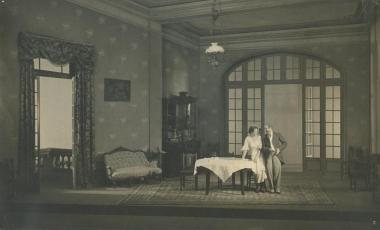 Φωτογραφία από την παράσταση 