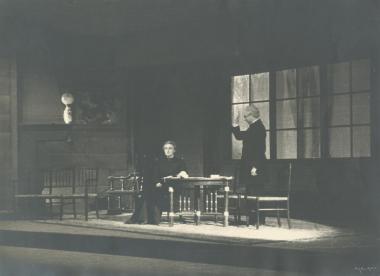 Φωτογραφία από την παράσταση 