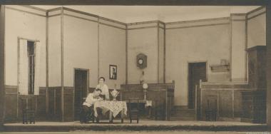 Φωτογραφία από την παράσταση 