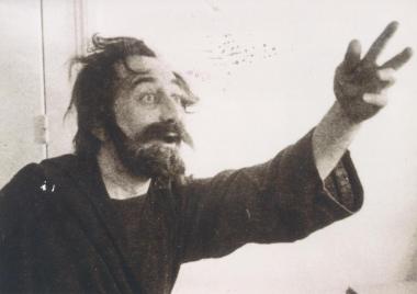 Φωτογραφία από την παράσταση 