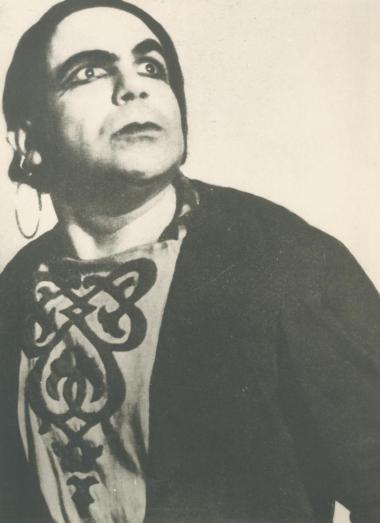 Φωτογραφία από την παράσταση 