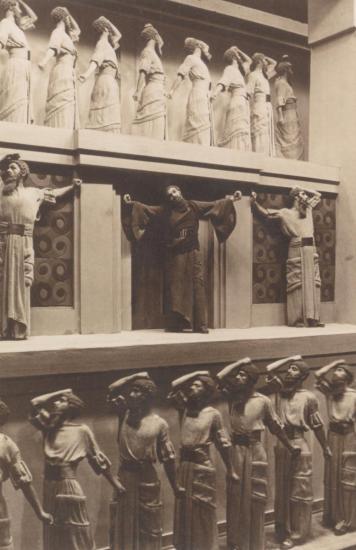 Φωτογραφία από την παράσταση 