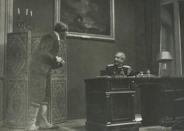 Φωτογραφία από την παράσταση 